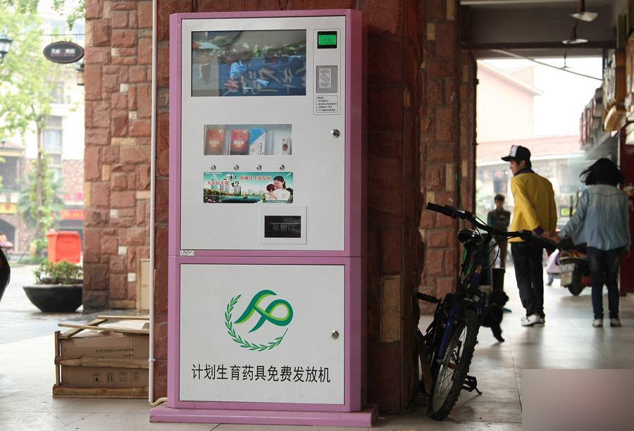 卫生巾看背面还是正面,卫生巾视频评论