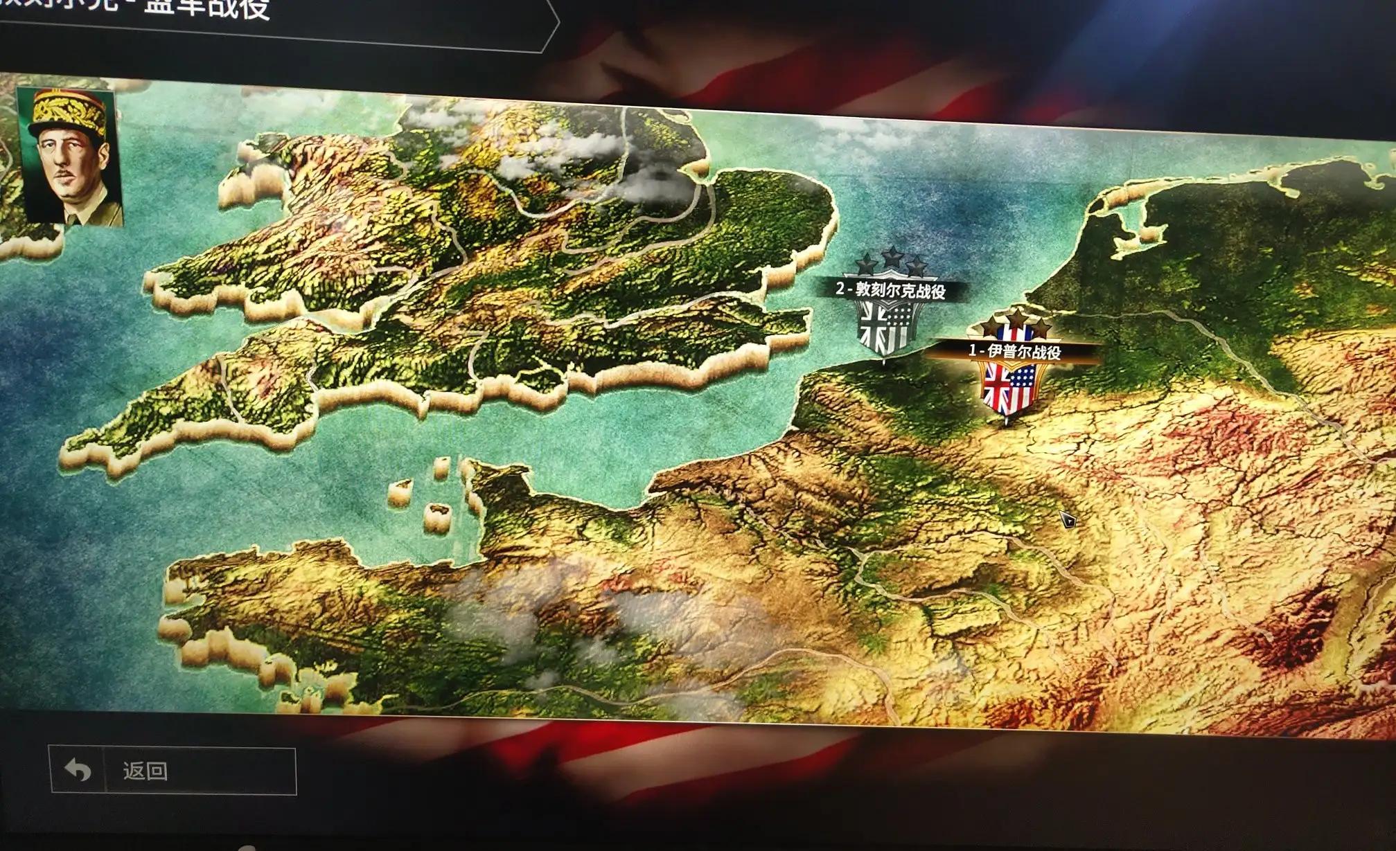 突袭4游戏合集,突袭4是最好的二战游戏