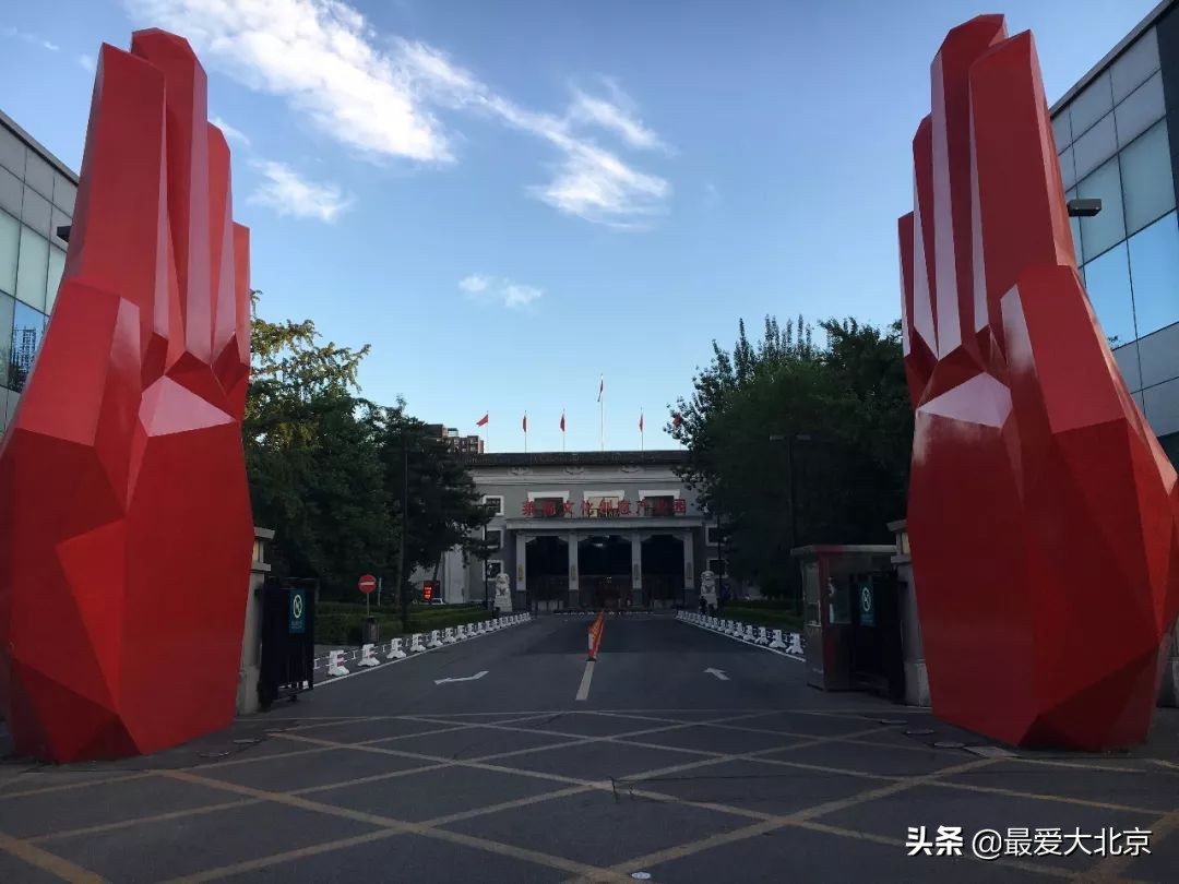 八里庄为啥圈起来,八里庄的由来故事