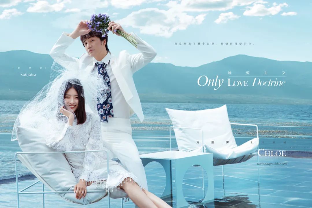 拍婚纱照必不可少的四种风格,其实婚纱照也可以这样拍个性