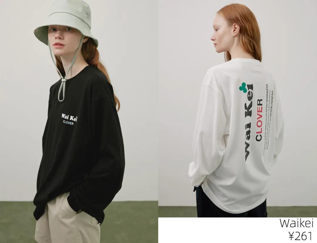 韩国爆款卫衣2021,韩国新款潮流卫衣秋天百搭款