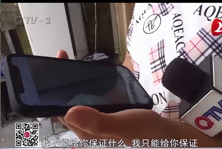 奔腾b30ev400故障解决了吗,一汽奔腾b30ev400新能源价格