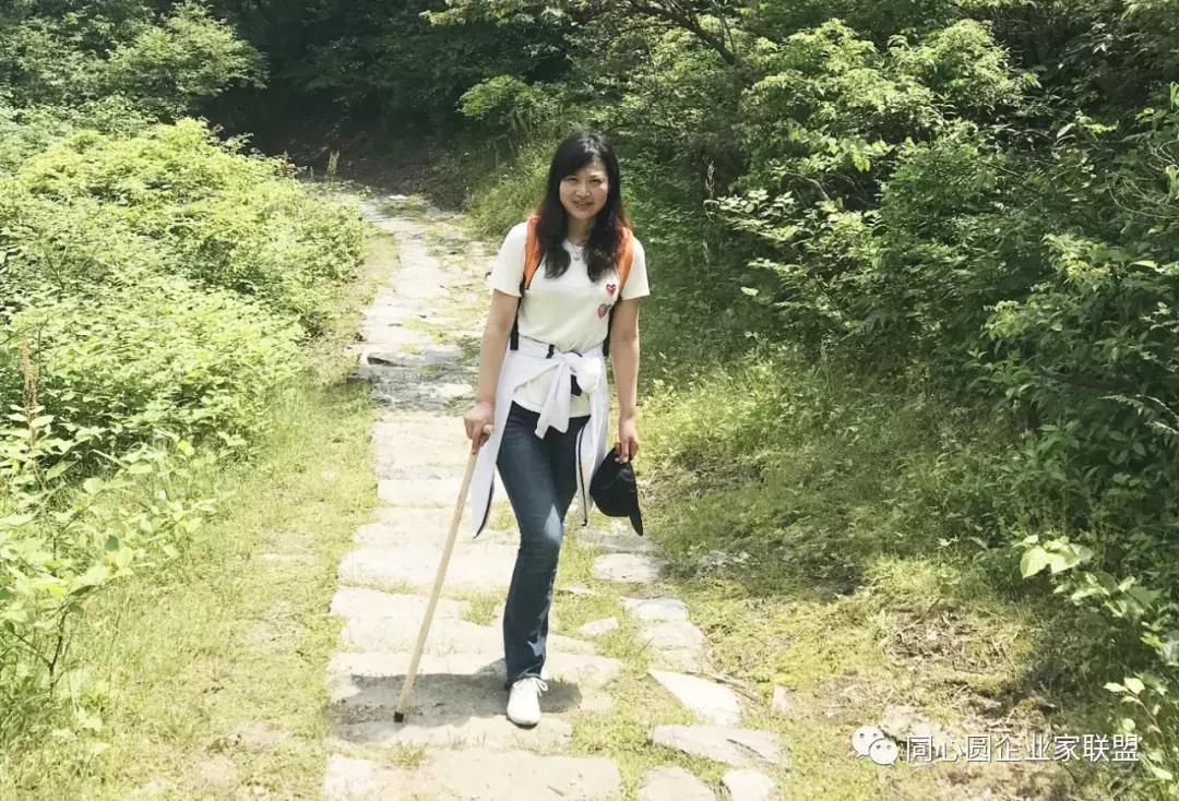 同心圆企业家联盟年会,同心圆企业家读书会