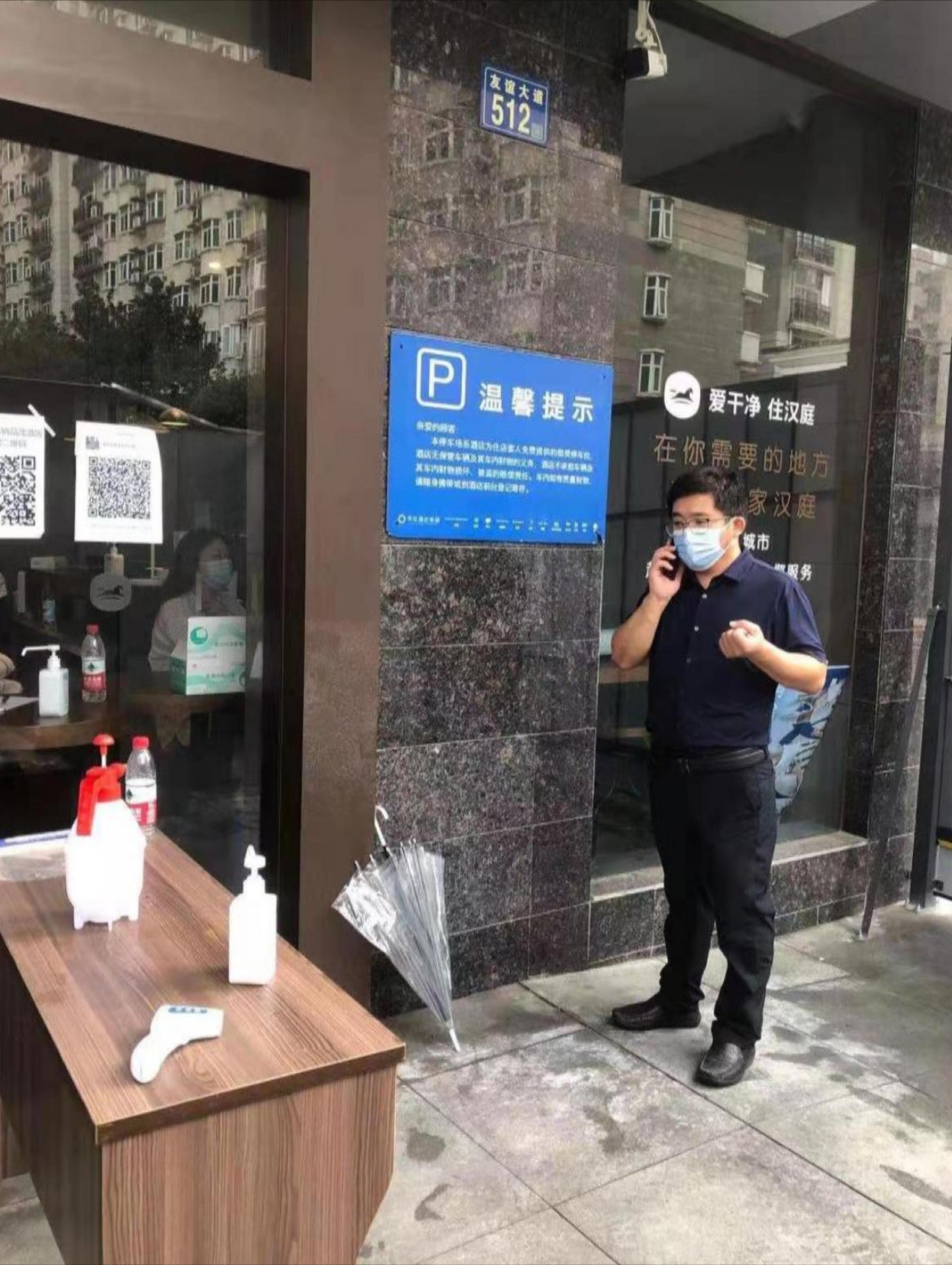 闄嗘灄闄㈠＋鐤儏璁插骇,闄嗘灄姝︽槍鍖婚櫌