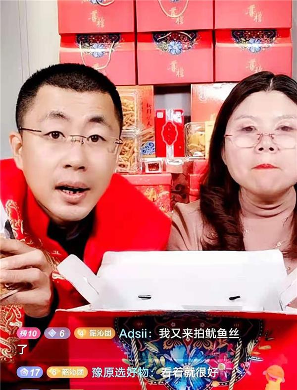 娑涘摜闈掑矝澶уЖ鐩存挱,闈掑矝娑涘摜鐩存挱甯﹁揣