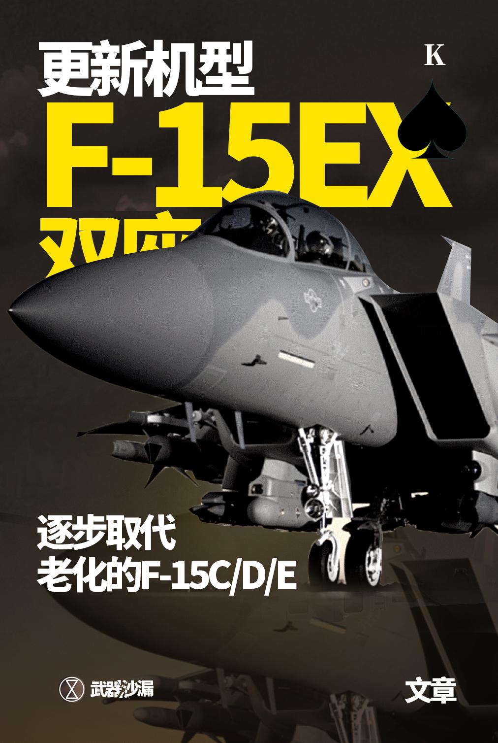 美军最新攻击机型号,美军所有舰载机型号