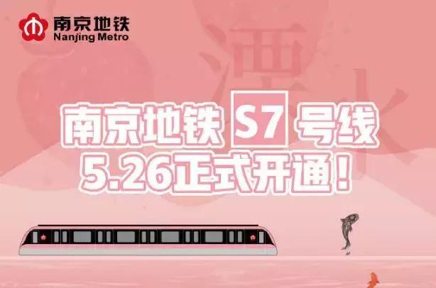 2023骞翠腑鍥藉崄澶у煄甯傚煄寤烘帓琛屾,2019鍗佸ぇ鍩庡缓杩涘睍濡備綍
