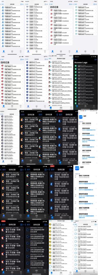 美团工程师回应,美团工程师回应定位