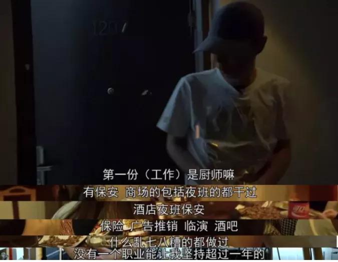 国漫巅峰排行榜前十名一人之下,国漫三巨头的影响力