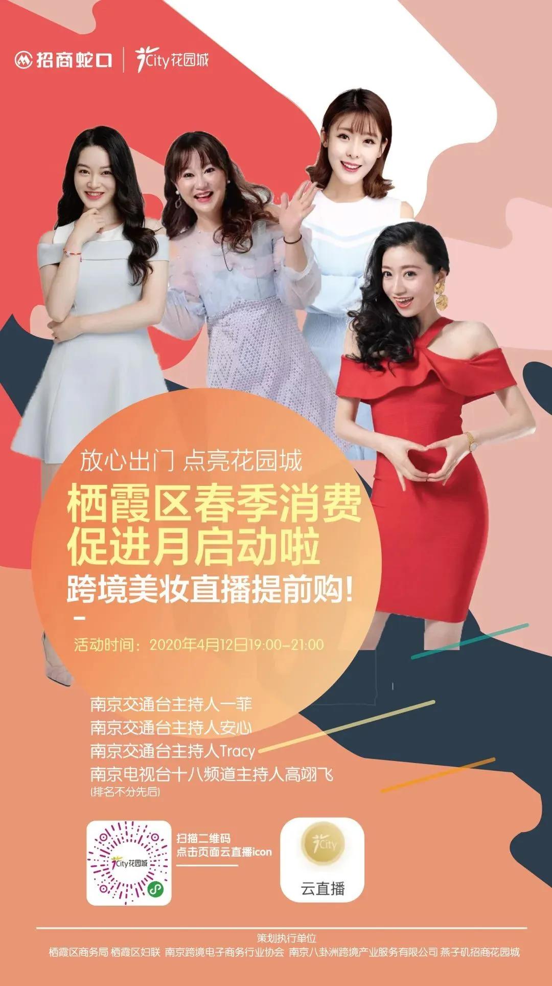 培育新的消费增长点,培育新兴消费热点