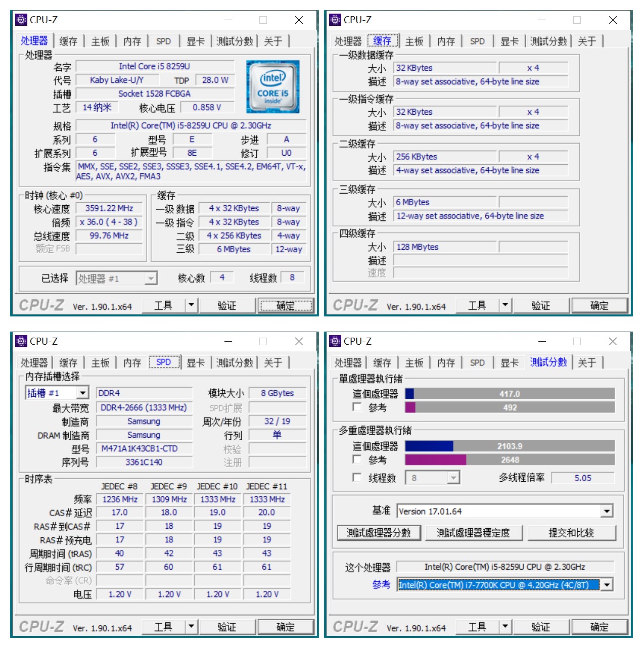 intelnuc迷你主机优缺点,intelnuc豆子峡谷性能测评