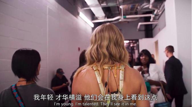 霉霉之前的美国甜心,霉霉是美国甜心吗