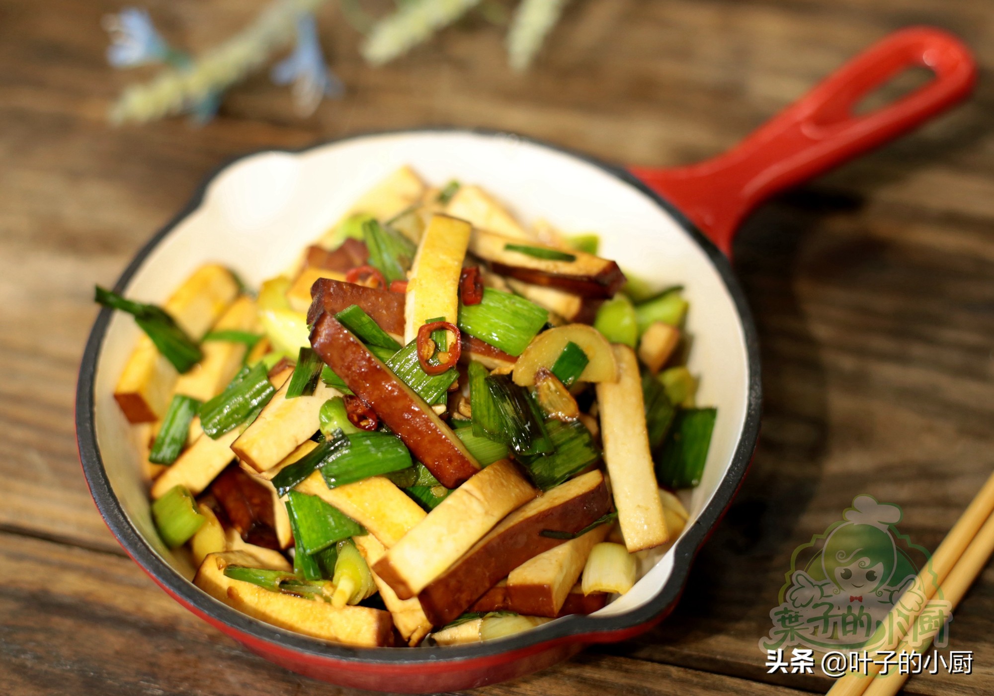 炒蒜苗为什么会苦,炒蒜苗为什么会出汤