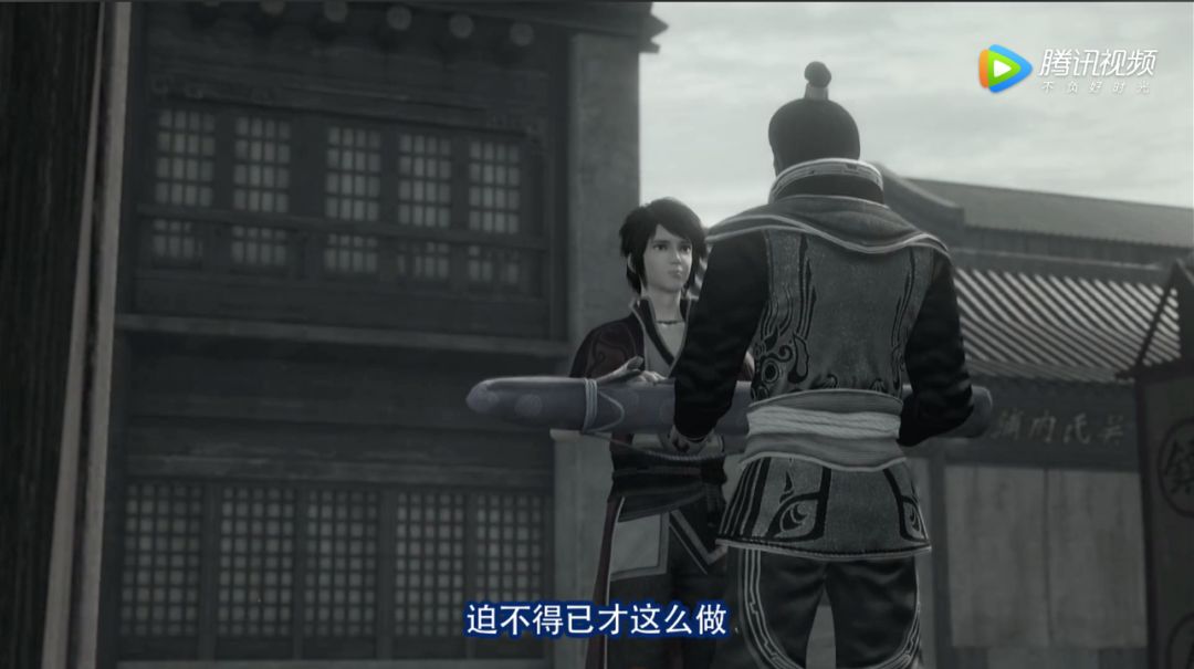 张子凡钱梦珂,张子凡丁钰琼一年挣多少钱