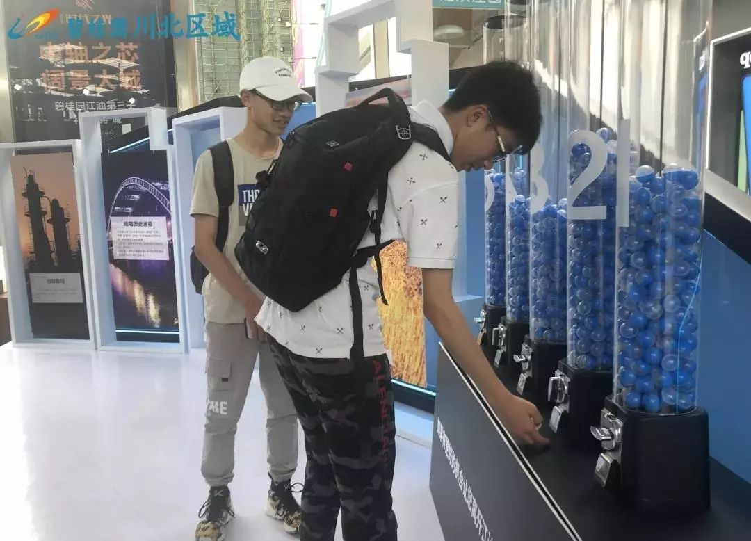 江油诗仙李白故居,城市探索家