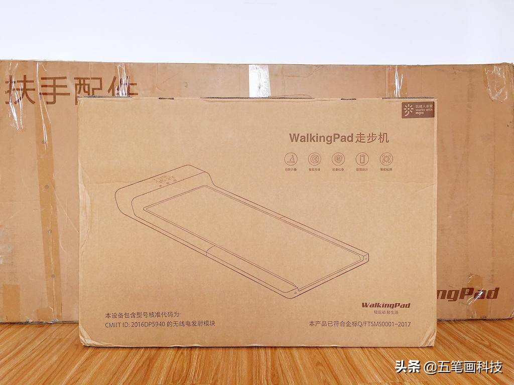 金史密斯折叠跑步机使用方法,乔山跑步机和金史密斯走步机