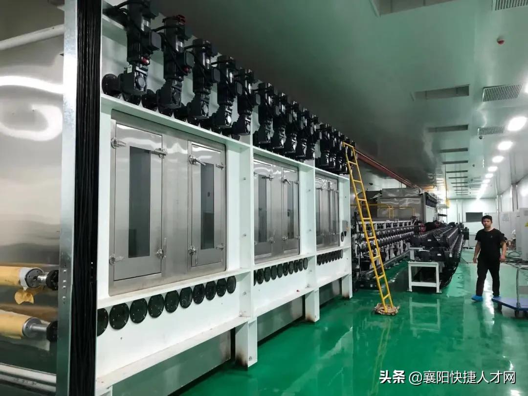 谷城近期企业招聘五险一金,惠强新能源招聘