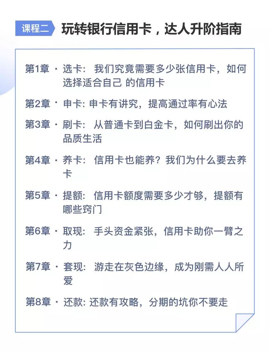 大神带你玩转excel,大神带你玩转新区