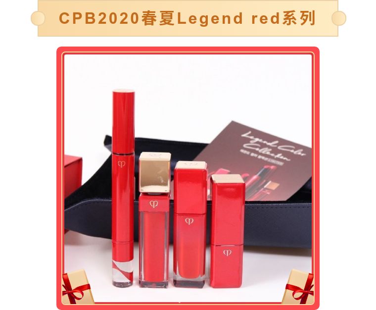 2018高颜值彩妆新品合集,2022年彩妆爆款