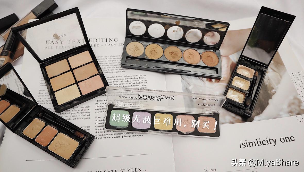 彩棠小圆管粉底清透版遮瑕,怎么让底妆又遮瑕又清透