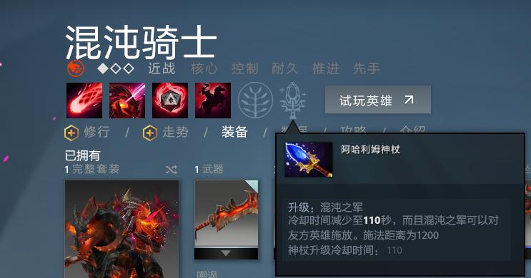 18年吉隆坡majorvgvsaster,dota2吉隆坡majoraster对tnc