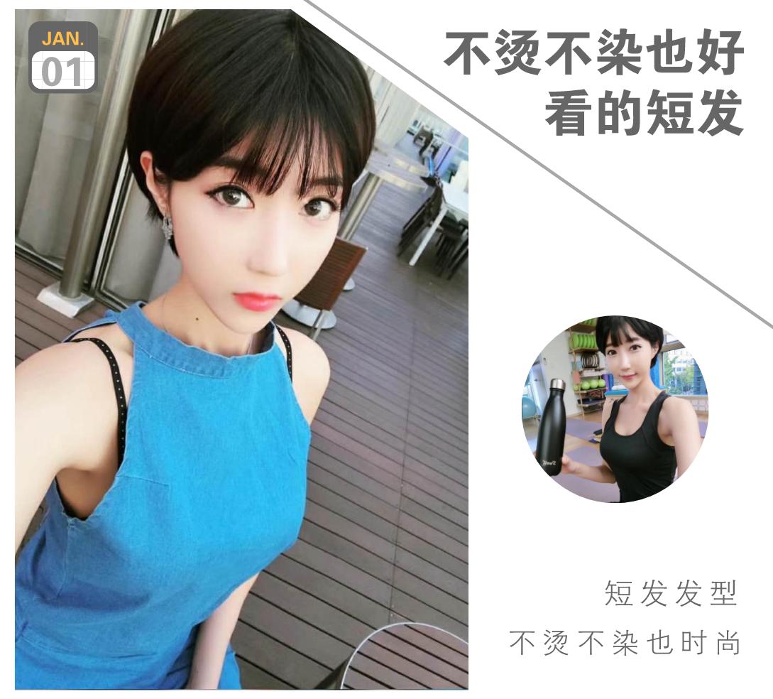 不用烫染的好看的中长发,中长发发型免烫染