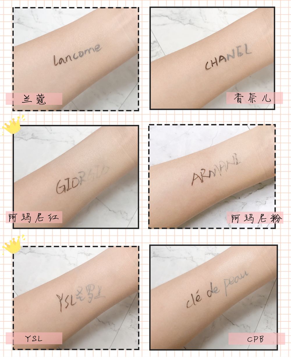 气垫推荐公认好用第一名黑黄皮,气垫大牌干皮推荐