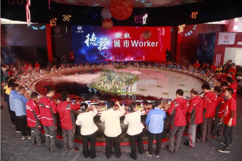 重庆火锅节开幕视频,重庆火锅节的大火锅