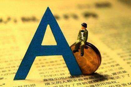 股市十大恶庄,股市庄家做庄新手法揭秘