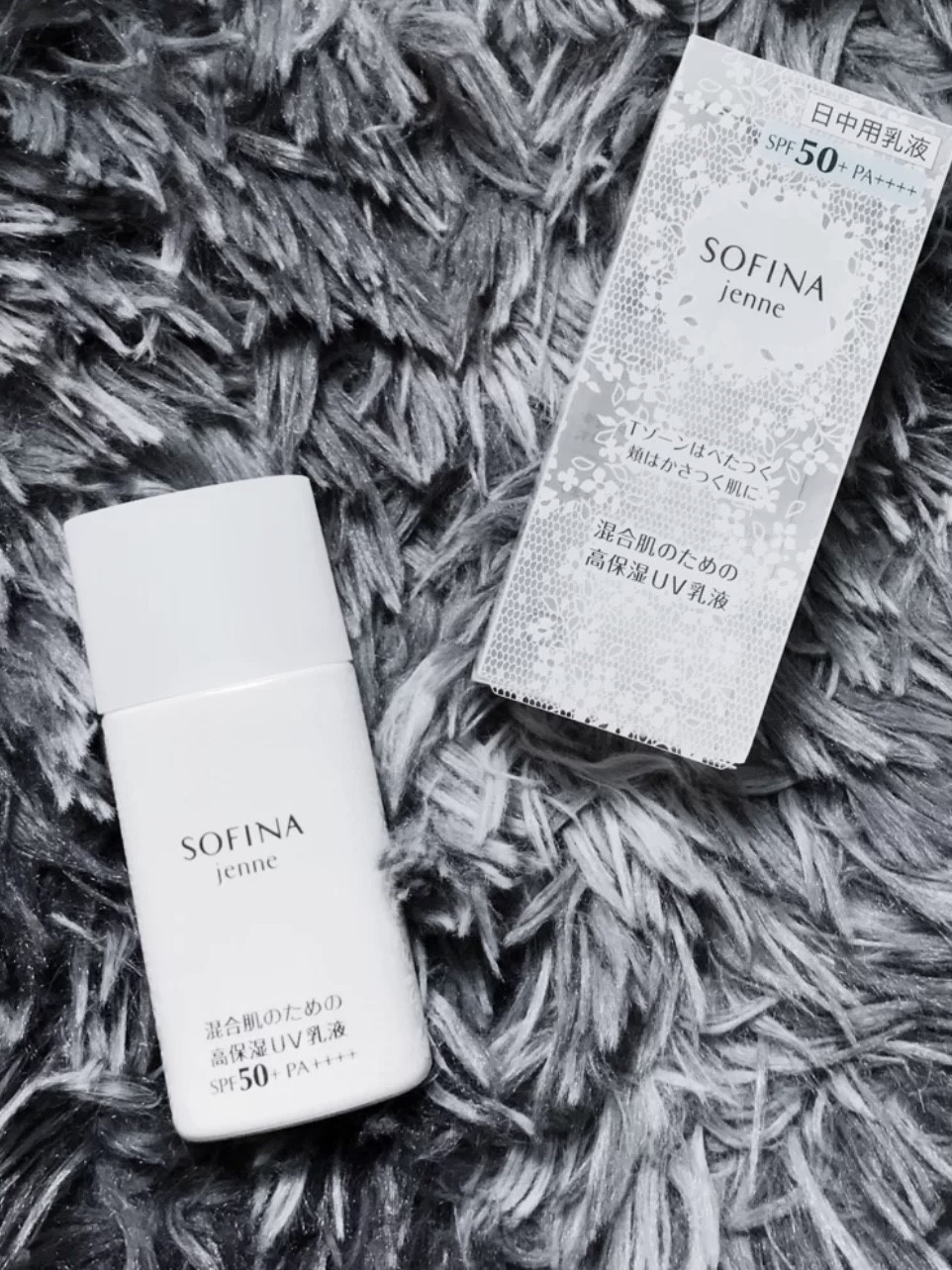 碧柔好用还是ahc防晒好用,碧柔防晒spf50pa