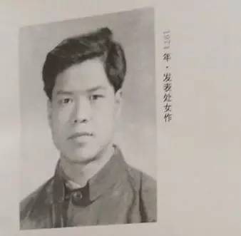 白鹿原陈忠实作品欣赏,白鹿原陈忠实行书