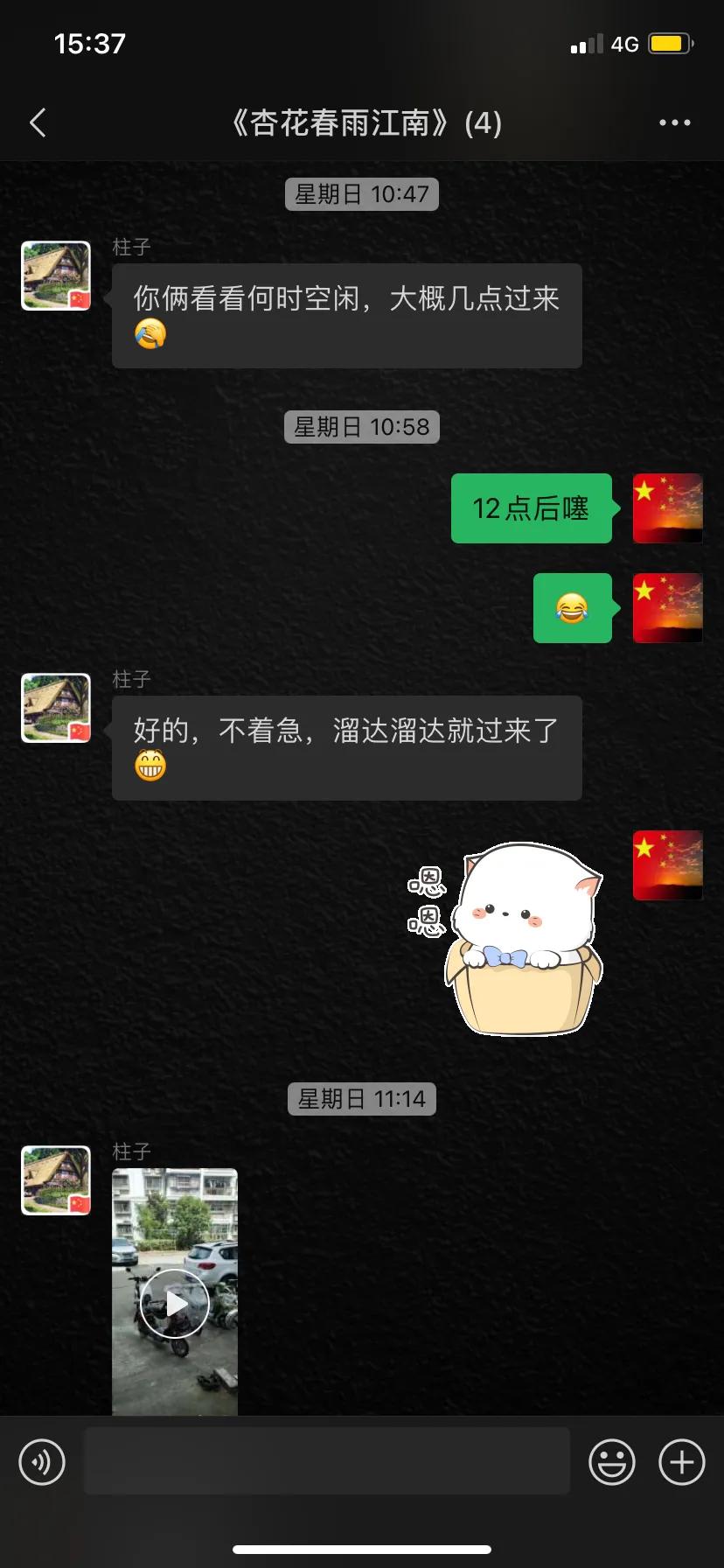 上海哪个地方能看到真正的大海,上海最近景色最好的大海