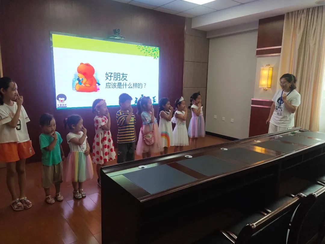 女童保护课程表,女童保护授课在哪里查