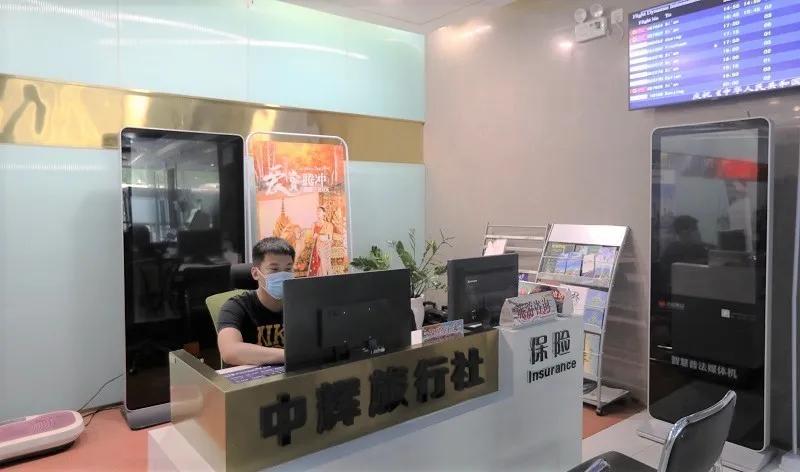 神木发放消费代金券刺激经济,神木惠民消费券兑现