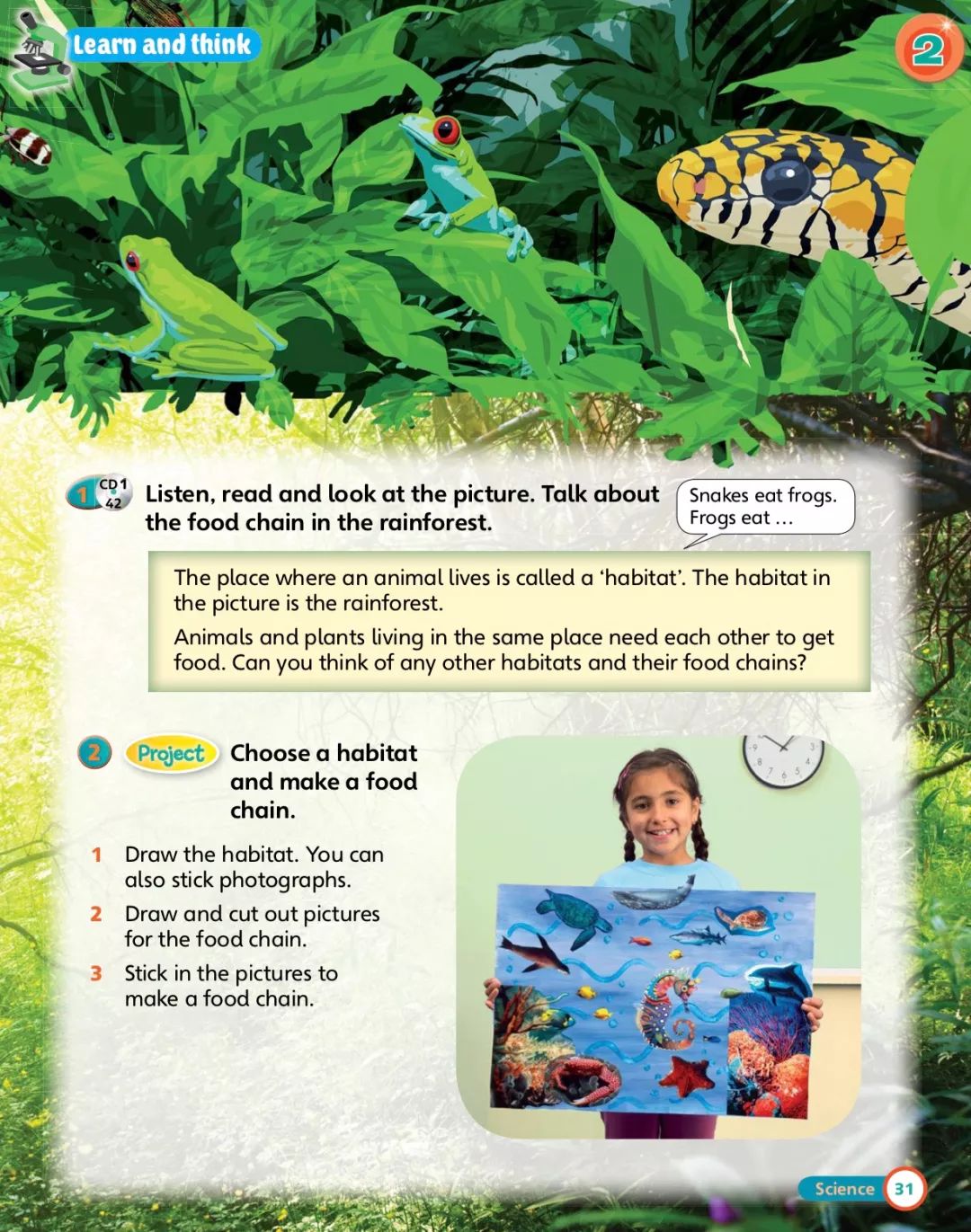 家长辅导孩子英语有什么好的教材,英语启蒙培训用什么教材