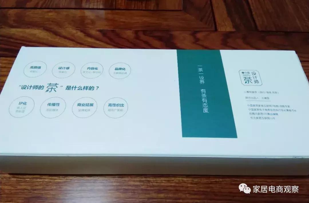 拼多多店铺从入驻到运营的常见问题及解析「干货」