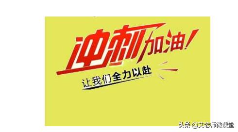 初二数学三角形知识点考点归纳,解直角三角形期末复习题