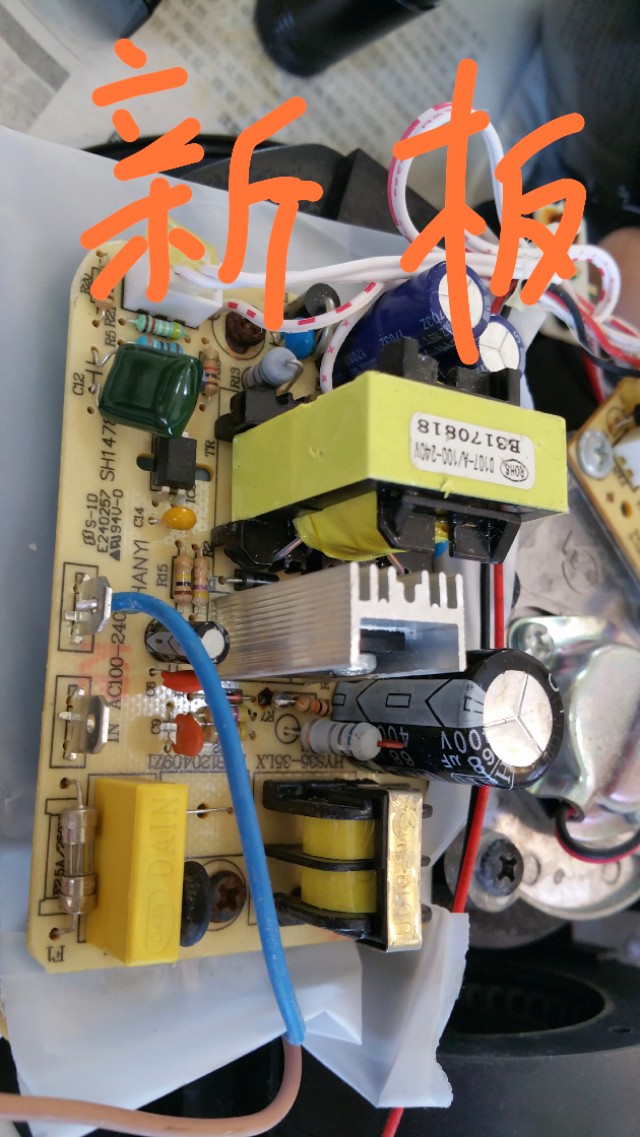 美的加湿器进水了怎么修,美的加湿器修理过程