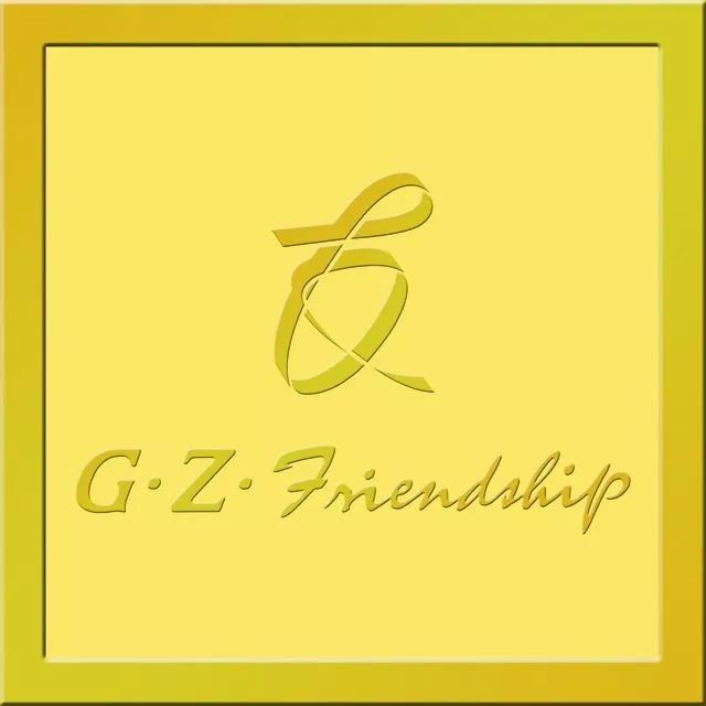 广州35家商场，最新营业时间