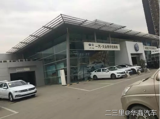 车卖不好真的是销售的原因吗,车卖的好为什么4s店还有库存车呢