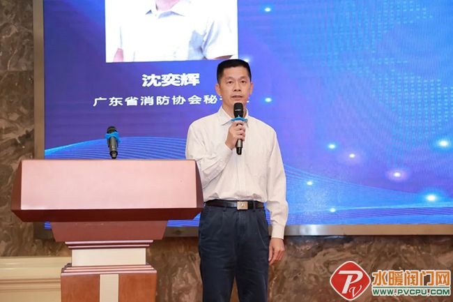 检查消防应急照明和疏散指示系统,消防集中应急照明和疏散指示系统