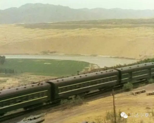 那些年的固原之旅,那些年关于绿皮火车的回忆