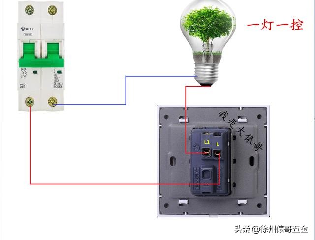 电工电路接线彩图下载,零基础电工彩图实物接线图