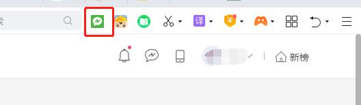公众号cpc广告投放技巧,新榜有赚怎么创建广告