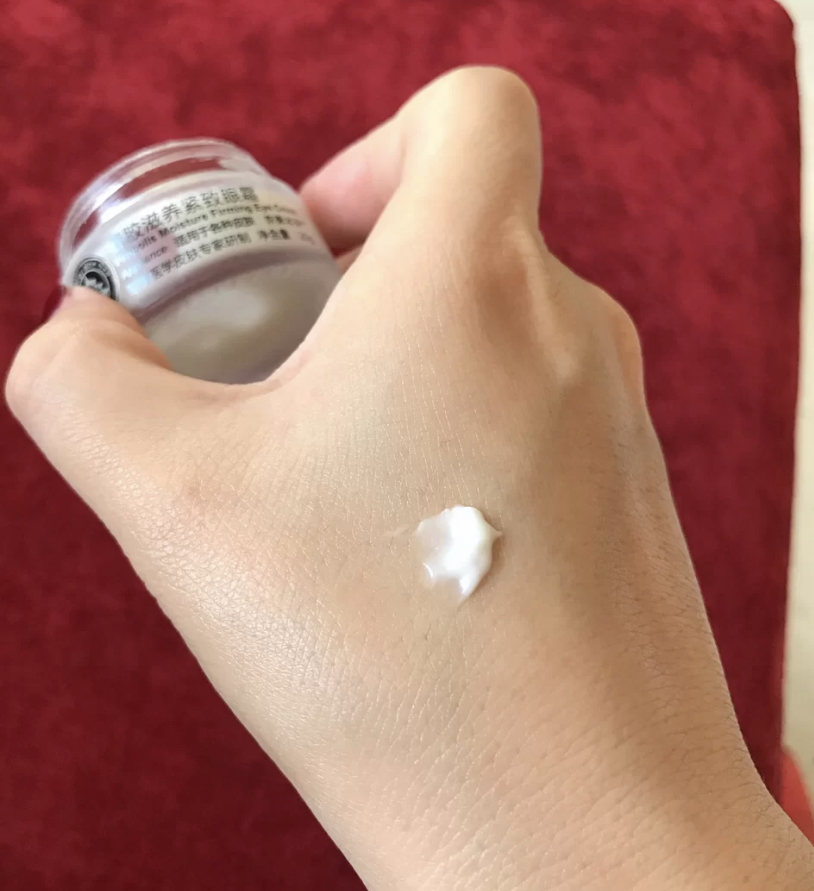 国货眼霜效果好又实惠,国货好用去皱眼霜