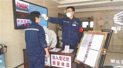 宁可一人脏换来万人洁,宁可一人受苦也不让家人难过