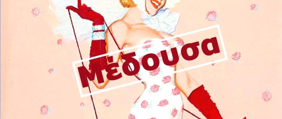 男孩子觉得女孩子很low的行为,为什么女生刚开始都那么高冷