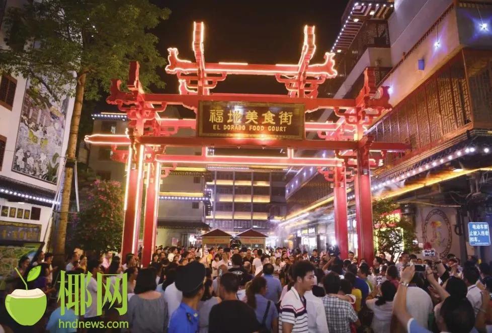 海口2022年改造项目批复,海口9个项目列入城市更新试点