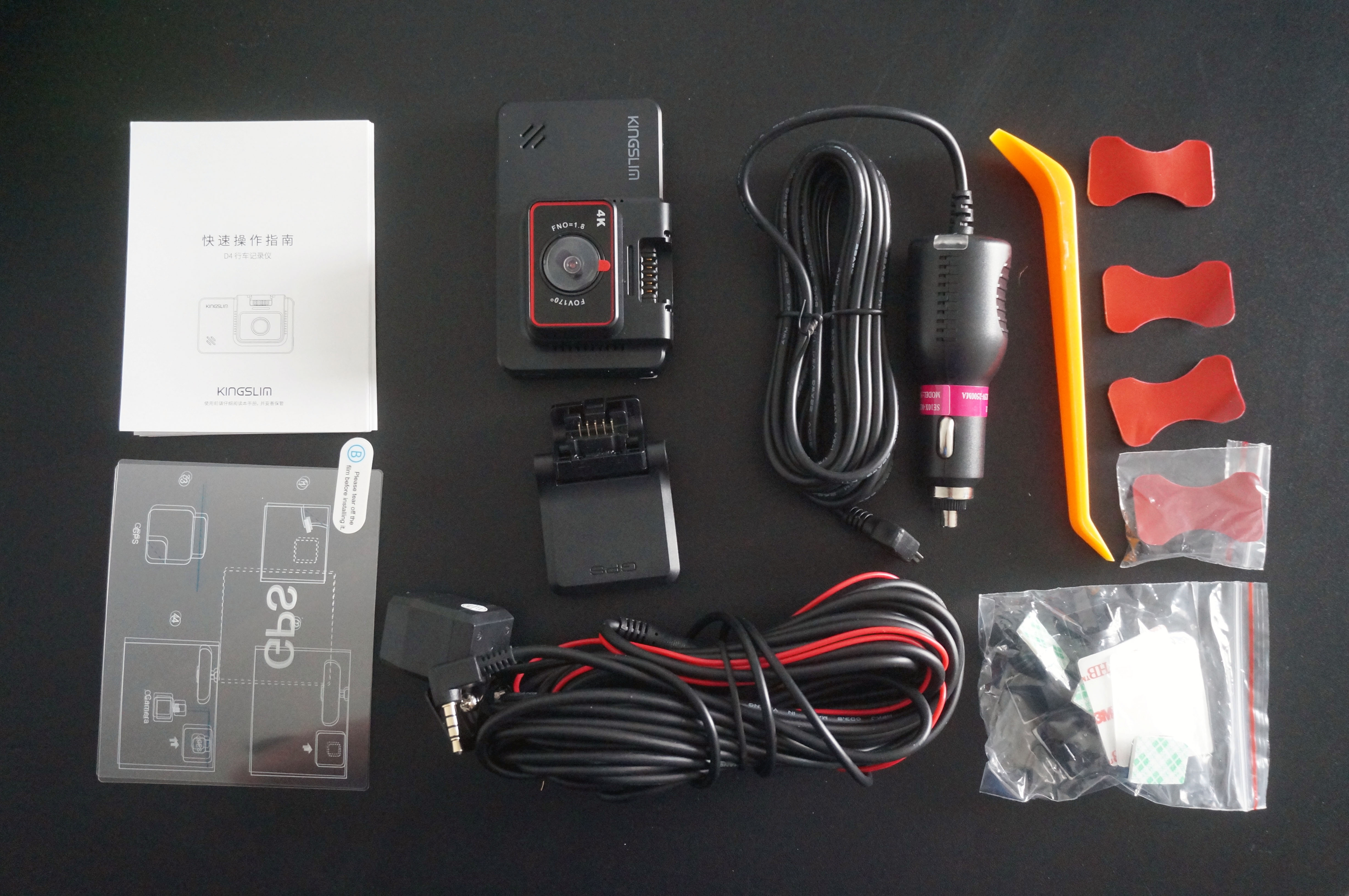 kingslim行车记录仪怎么样,kingslimd4行车记录仪