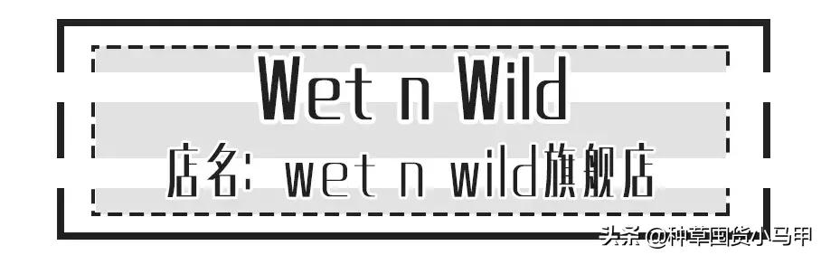 天猫出售假货商家会受到怎样处罚,天猫旗舰店卖假货怎么处罚